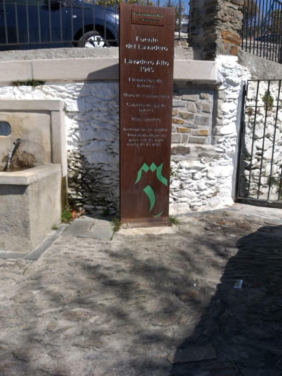 Casa Tita Maria